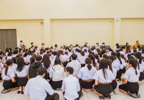 ภาพกิจกรรม  คณะวิทยาศาสตร์และเทคโนโลยี จัดกิจกรรมไหว้ครู คณะวิทยาศาสตร์และเทคโนโลยี ประจำปีการศึกษา 2566