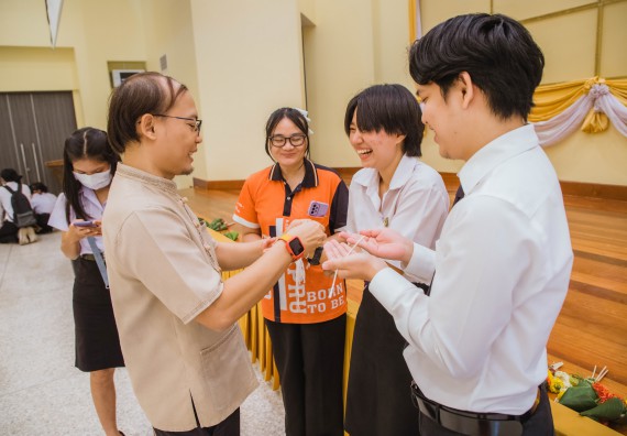 ภาพกิจกรรม  คณะวิทยาศาสตร์และเทคโนโลยี จัดกิจกรรมไหว้ครู คณะวิทยาศาสตร์และเทคโนโลยี ประจำปีการศึกษา 2566