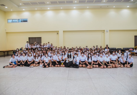 ภาพกิจกรรม  คณะวิทยาศาสตร์และเทคโนโลยี จัดกิจกรรมไหว้ครู คณะวิทยาศาสตร์และเทคโนโลยี ประจำปีการศึกษา 2566