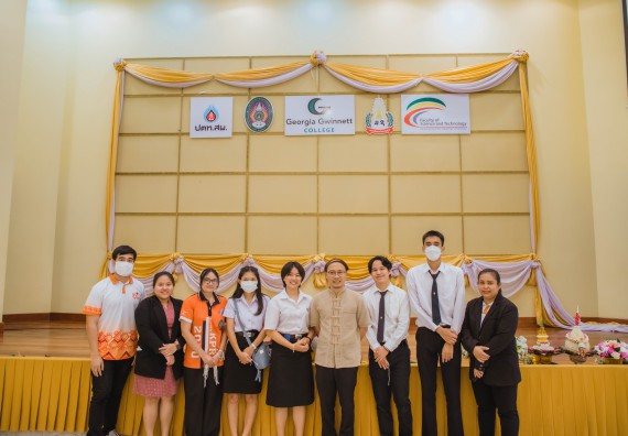 ภาพกิจกรรม  คณะวิทยาศาสตร์และเทคโนโลยี จัดกิจกรรมไหว้ครู คณะวิทยาศาสตร์และเทคโนโลยี ประจำปีการศึกษา 2566