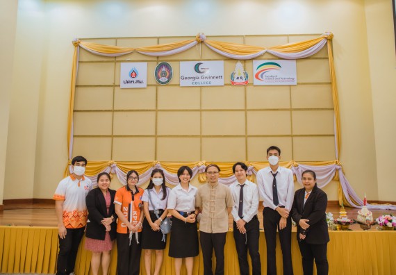 ภาพกิจกรรม  คณะวิทยาศาสตร์และเทคโนโลยี จัดกิจกรรมไหว้ครู คณะวิทยาศาสตร์และเทคโนโลยี ประจำปีการศึกษา 2566