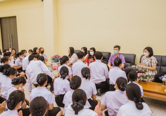 ภาพกิจกรรม  คณะวิทยาศาสตร์และเทคโนโลยี จัดกิจกรรมไหว้ครู คณะวิทยาศาสตร์และเทคโนโลยี ประจำปีการศึกษา 2566