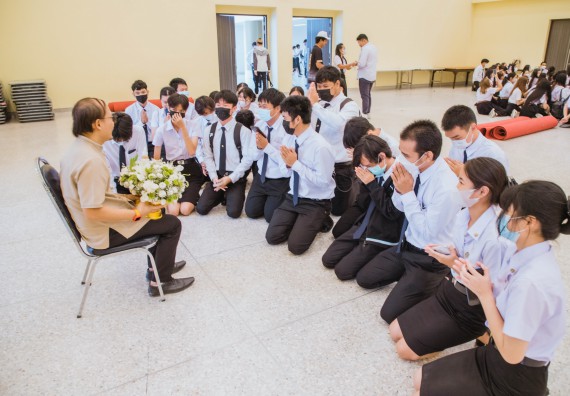 ภาพกิจกรรม  คณะวิทยาศาสตร์และเทคโนโลยี จัดกิจกรรมไหว้ครู คณะวิทยาศาสตร์และเทคโนโลยี ประจำปีการศึกษา 2566