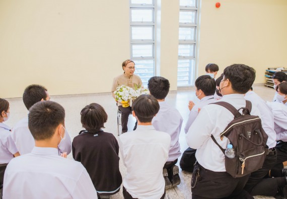 ภาพกิจกรรม  คณะวิทยาศาสตร์และเทคโนโลยี จัดกิจกรรมไหว้ครู คณะวิทยาศาสตร์และเทคโนโลยี ประจำปีการศึกษา 2566