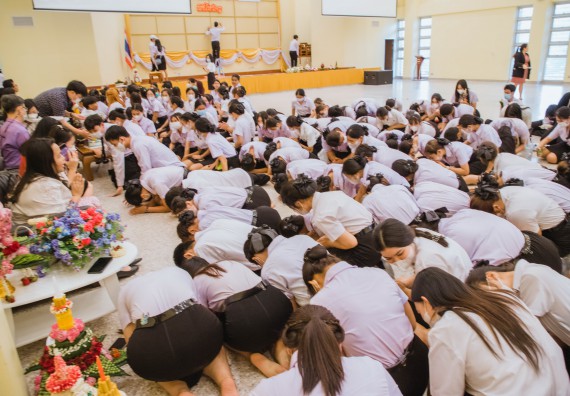 ภาพกิจกรรม  คณะวิทยาศาสตร์และเทคโนโลยี จัดกิจกรรมไหว้ครู คณะวิทยาศาสตร์และเทคโนโลยี ประจำปีการศึกษา 2566