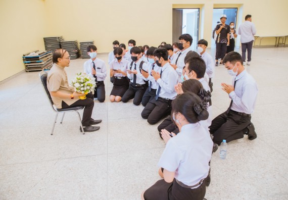 ภาพกิจกรรม  คณะวิทยาศาสตร์และเทคโนโลยี จัดกิจกรรมไหว้ครู คณะวิทยาศาสตร์และเทคโนโลยี ประจำปีการศึกษา 2566