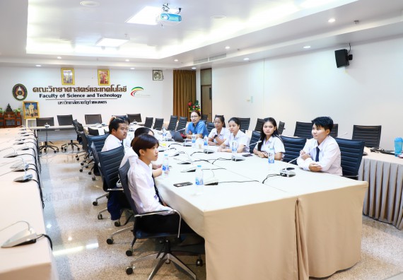 ภาพกิจกรรม  หลักสูตรวิทยาศาสตรบัณฑิต สาขาวิชาวิทยาการคอมพิวเตอร์ จัดกิจกรรมตรวจประเมินคุณภาพภายในตามเกณฑ์ AUN-QA