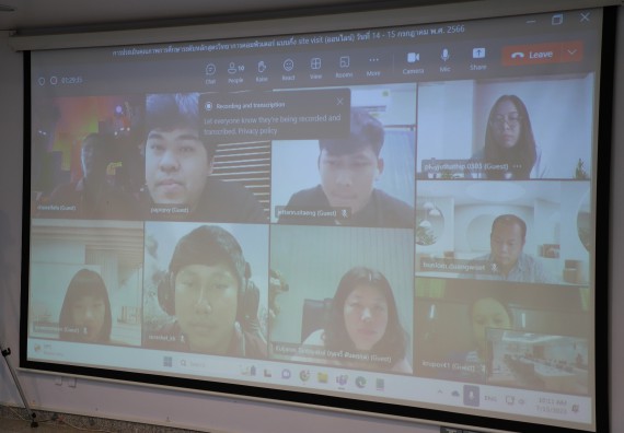 ภาพกิจกรรม  หลักสูตรวิทยาศาสตรบัณฑิต สาขาวิชาวิทยาการคอมพิวเตอร์ จัดกิจกรรมตรวจประเมินคุณภาพภายในตามเกณฑ์ AUN-QA