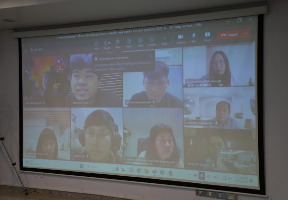 ภาพกิจกรรม  หลักสูตรวิทยาศาสตรบัณฑิต สาขาวิชาวิทยาการคอมพิวเตอร์ จัดกิจกรรมตรวจประเมินคุณภาพภายในตามเกณฑ์ AUN-QA