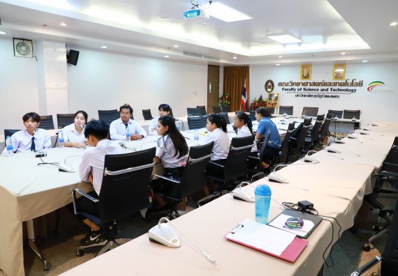 ภาพกิจกรรม  หลักสูตรวิทยาศาสตรบัณฑิต สาขาวิชาวิทยาการคอมพิวเตอร์ จัดกิจกรรมตรวจประเมินคุณภาพภายในตามเกณฑ์ AUN-QA