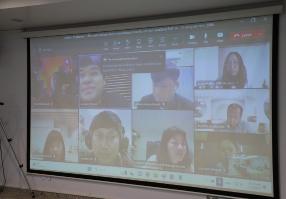 ภาพกิจกรรม  หลักสูตรวิทยาศาสตรบัณฑิต สาขาวิชาวิทยาการคอมพิวเตอร์ จัดกิจกรรมตรวจประเมินคุณภาพภายในตามเกณฑ์ AUN-QA