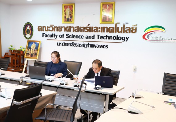 ภาพกิจกรรม  หลักสูตรครุศาสตรบัณฑิต สาขาวิชาเคมี จัดกิจกรรมตรวจประเมินคุณภาพภายในตามเกณฑ์ AUN-QA