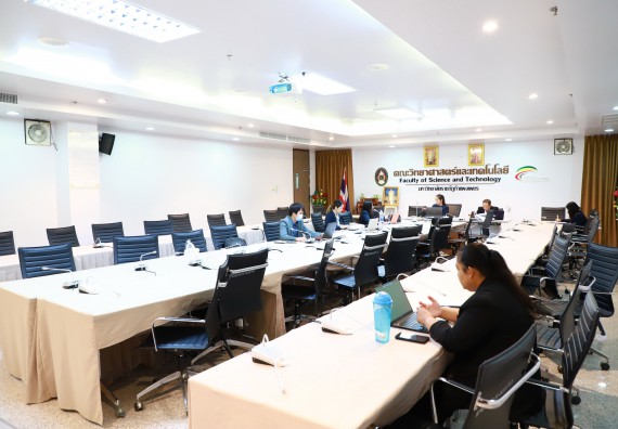 ภาพกิจกรรม  หลักสูตรครุศาสตรบัณฑิต สาขาวิชาเคมี จัดกิจกรรมตรวจประเมินคุณภาพภายในตามเกณฑ์ AUN-QA