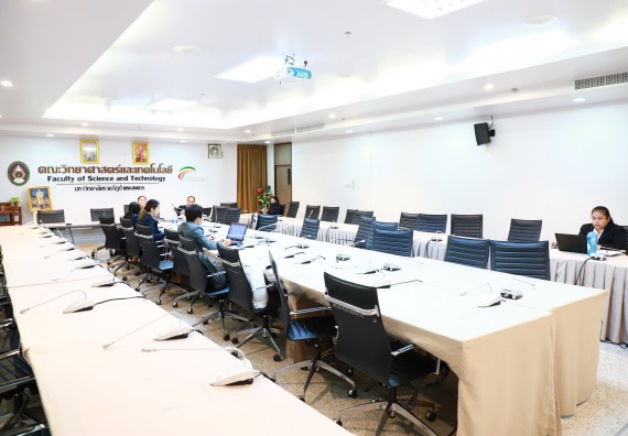 ภาพกิจกรรม  หลักสูตรครุศาสตรบัณฑิต สาขาวิชาเคมี จัดกิจกรรมตรวจประเมินคุณภาพภายในตามเกณฑ์ AUN-QA