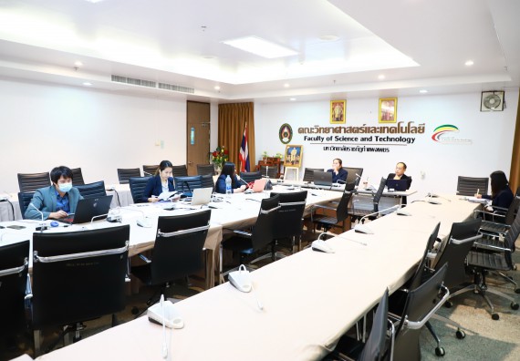 ภาพกิจกรรม  หลักสูตรครุศาสตรบัณฑิต สาขาวิชาเคมี จัดกิจกรรมตรวจประเมินคุณภาพภายในตามเกณฑ์ AUN-QA