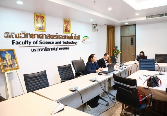 ภาพกิจกรรม  หลักสูตรครุศาสตรบัณฑิต สาขาวิชาเคมี จัดกิจกรรมตรวจประเมินคุณภาพภายในตามเกณฑ์ AUN-QA