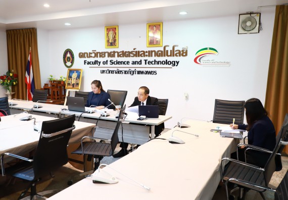 ภาพกิจกรรม  หลักสูตรครุศาสตรบัณฑิต สาขาวิชาเคมี จัดกิจกรรมตรวจประเมินคุณภาพภายในตามเกณฑ์ AUN-QA