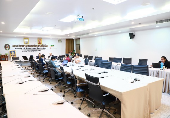 ภาพกิจกรรม  หลักสูตรครุศาสตรบัณฑิต สาขาวิชาเคมี จัดกิจกรรมตรวจประเมินคุณภาพภายในตามเกณฑ์ AUN-QA