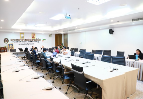 ภาพกิจกรรม  หลักสูตรครุศาสตรบัณฑิต สาขาวิชาเคมี จัดกิจกรรมตรวจประเมินคุณภาพภายในตามเกณฑ์ AUN-QA