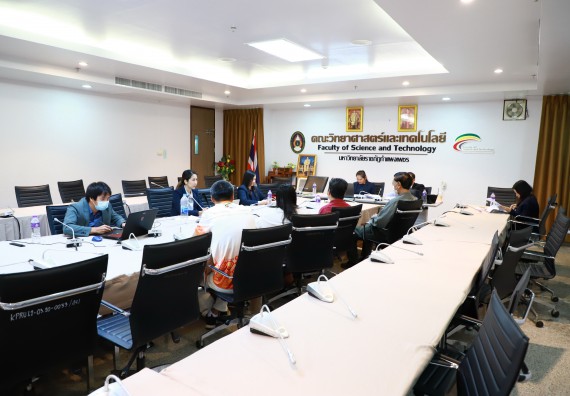 ภาพกิจกรรม  หลักสูตรครุศาสตรบัณฑิต สาขาวิชาเคมี จัดกิจกรรมตรวจประเมินคุณภาพภายในตามเกณฑ์ AUN-QA