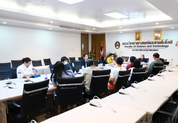 ภาพกิจกรรม  หลักสูตรครุศาสตรบัณฑิต สาขาวิชาเคมี จัดกิจกรรมตรวจประเมินคุณภาพภายในตามเกณฑ์ AUN-QA