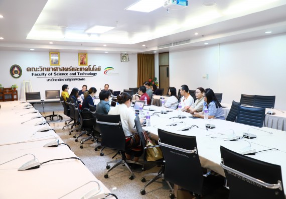 ภาพกิจกรรม  หลักสูตรครุศาสตรบัณฑิต สาขาวิชาเคมี จัดกิจกรรมตรวจประเมินคุณภาพภายในตามเกณฑ์ AUN-QA