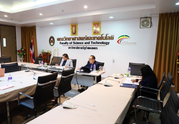 ภาพกิจกรรม  หลักสูตรครุศาสตรบัณฑิต สาขาวิชาเคมี จัดกิจกรรมตรวจประเมินคุณภาพภายในตามเกณฑ์ AUN-QA