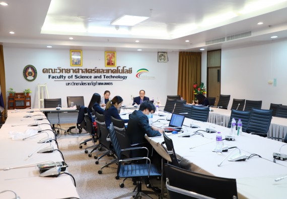 ภาพกิจกรรม  หลักสูตรครุศาสตรบัณฑิต สาขาวิชาเคมี จัดกิจกรรมตรวจประเมินคุณภาพภายในตามเกณฑ์ AUN-QA