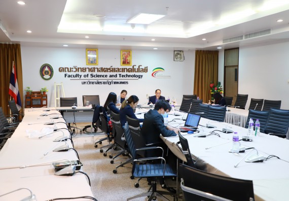 ภาพกิจกรรม  หลักสูตรครุศาสตรบัณฑิต สาขาวิชาเคมี จัดกิจกรรมตรวจประเมินคุณภาพภายในตามเกณฑ์ AUN-QA