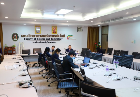 ภาพกิจกรรม  หลักสูตรครุศาสตรบัณฑิต สาขาวิชาเคมี จัดกิจกรรมตรวจประเมินคุณภาพภายในตามเกณฑ์ AUN-QA