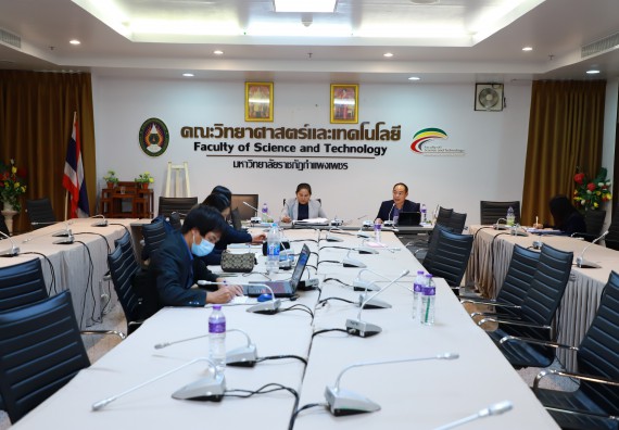 ภาพกิจกรรม  หลักสูตรครุศาสตรบัณฑิต สาขาวิชาเคมี จัดกิจกรรมตรวจประเมินคุณภาพภายในตามเกณฑ์ AUN-QA