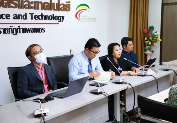 ภาพกิจกรรม  มหาวิทยาลัยราชภัฏกำแพงเพชร ตรวจสอบการดำเนินงานโครงการพัฒนาคุณภาพชีวิตและยกระดับรายได้ให้กับชุมชนฐานราก ประจำปีงบประมาณ 2565