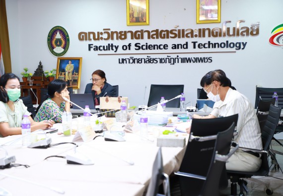 ภาพกิจกรรม  มหาวิทยาลัยราชภัฏกำแพงเพชร ตรวจสอบการดำเนินงานโครงการพัฒนาคุณภาพชีวิตและยกระดับรายได้ให้กับชุมชนฐานราก ประจำปีงบประมาณ 2565