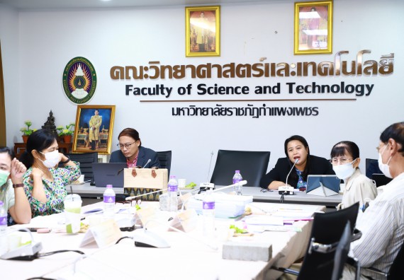 ภาพกิจกรรม  มหาวิทยาลัยราชภัฏกำแพงเพชร ตรวจสอบการดำเนินงานโครงการพัฒนาคุณภาพชีวิตและยกระดับรายได้ให้กับชุมชนฐานราก ประจำปีงบประมาณ 2565