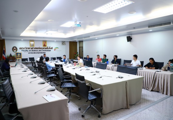 ภาพกิจกรรม  คณะวิทยาศาสตร์และเทคโนโลยี จัดกิจกรรมการปฐมนิเทศน์พนักงานมหาวิทยาลัยใหม่