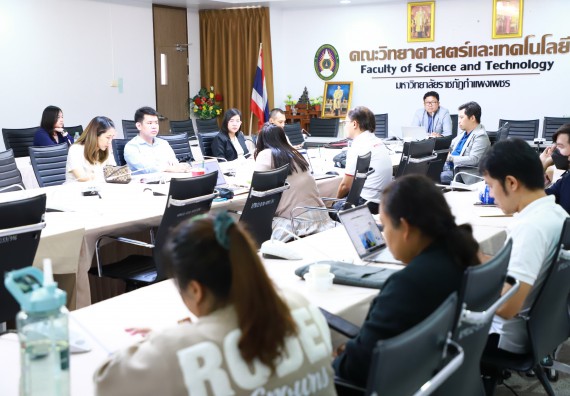 ภาพกิจกรรม  คณะวิทยาศาสตร์และเทคโนโลยี จัดกิจกรรมการปฐมนิเทศน์พนักงานมหาวิทยาลัยใหม่