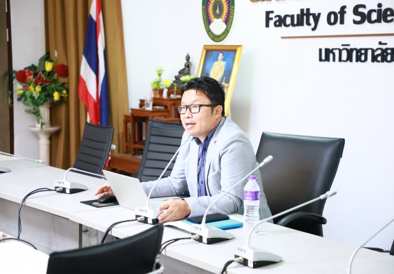 ภาพกิจกรรม  คณะวิทยาศาสตร์และเทคโนโลยี จัดกิจกรรมการปฐมนิเทศน์พนักงานมหาวิทยาลัยใหม่