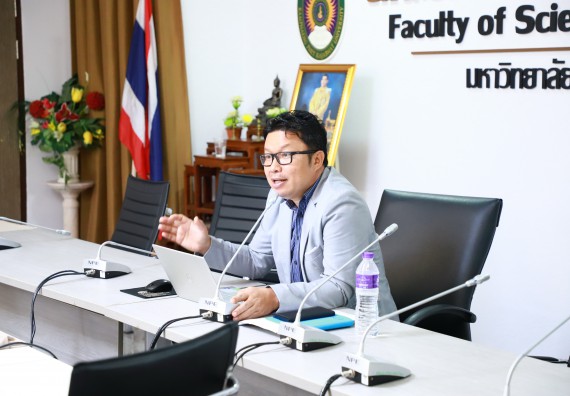 ภาพกิจกรรม  คณะวิทยาศาสตร์และเทคโนโลยี จัดกิจกรรมการปฐมนิเทศน์พนักงานมหาวิทยาลัยใหม่