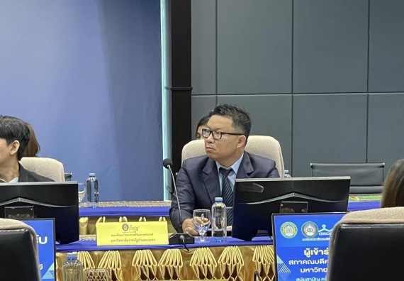 ภาพกิจกรรม  คณะวิทยาศาสตร์และเทคโนโลยี มหาวิทยาลัยราชภัฏกำแพงเพชร เข้าร่วมการประชุมเครือข่ายสภาคณบดีคณะวิทยาศาสตร์และเทคโนโลยี มหาวิทยาลัยราชภัฏแห่งประเทศไทย