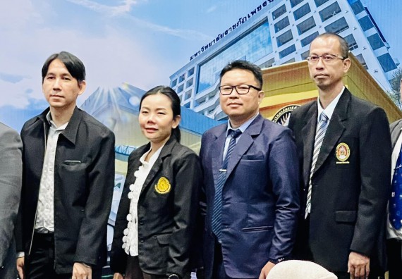 ภาพกิจกรรม  คณะวิทยาศาสตร์และเทคโนโลยี มหาวิทยาลัยราชภัฏกำแพงเพชร เข้าร่วมการประชุมเครือข่ายสภาคณบดีคณะวิทยาศาสตร์และเทคโนโลยี มหาวิทยาลัยราชภัฏแห่งประเทศไทย