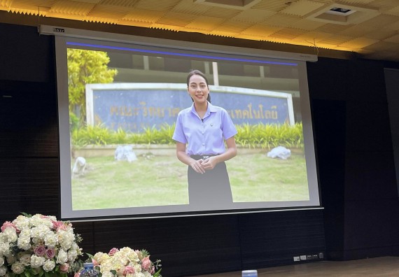 ภาพกิจกรรม  คณะวิทยาศาสตร์และเทคโนโลยี มหาวิทยาลัยราชภัฏกำแพงเพชร เข้าร่วมการประชุมเครือข่ายสภาคณบดีคณะวิทยาศาสตร์และเทคโนโลยี มหาวิทยาลัยราชภัฏแห่งประเทศไทย