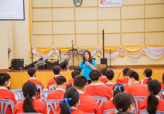 ภาพกิจกรรม   คณะวิทยาศาสตร์และเทคโนโลยี มหาวิทยาลัยราชภัฏกำแพงเพชร ร่วมกับโรงเรียนกำแพงเพชรพิทยาคม จัดโครงการค่ายวิทยาศาสตร์นักเรียนห้องเรียนพิเศษ