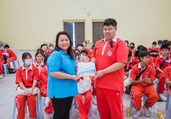 ภาพกิจกรรม   คณะวิทยาศาสตร์และเทคโนโลยี มหาวิทยาลัยราชภัฏกำแพงเพชร ร่วมกับโรงเรียนกำแพงเพชรพิทยาคม จัดโครงการค่ายวิทยาศาสตร์นักเรียนห้องเรียนพิเศษ