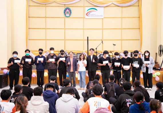 ภาพกิจกรรม   โปรแกรมวิชาวิทยาการคอมพิวเตอร์และเทคโนโลยีสารสนเทศ จัดกิจกรรมเสริมสมรรถนะการเรียนรู้ทักษะด้านวิชาการและวิชาชีพระดับชั้นปี