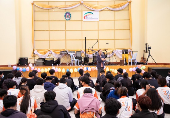 ภาพกิจกรรม   โปรแกรมวิชาวิทยาการคอมพิวเตอร์และเทคโนโลยีสารสนเทศ จัดกิจกรรมเสริมสมรรถนะการเรียนรู้ทักษะด้านวิชาการและวิชาชีพระดับชั้นปี