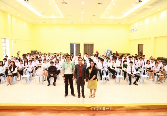 ภาพกิจกรรม  โปรแกรมวิชาวิทยาศาสตร์สิ่งแวดล้อม จัดโครงการอบรมเชิงปฏิบัติการความรู้ความเข้าใจเกี่ยวกับพลังงานไฟฟ้า