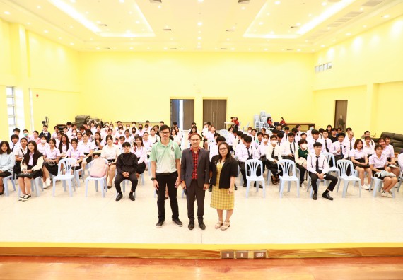 ภาพกิจกรรม  โปรแกรมวิชาวิทยาศาสตร์สิ่งแวดล้อม จัดโครงการอบรมเชิงปฏิบัติการความรู้ความเข้าใจเกี่ยวกับพลังงานไฟฟ้า