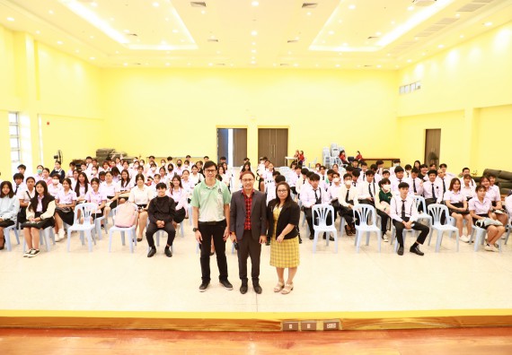 ภาพกิจกรรม  โปรแกรมวิชาวิทยาศาสตร์สิ่งแวดล้อม จัดโครงการอบรมเชิงปฏิบัติการความรู้ความเข้าใจเกี่ยวกับพลังงานไฟฟ้า