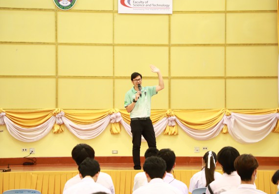 ภาพกิจกรรม  โปรแกรมวิชาวิทยาศาสตร์สิ่งแวดล้อม จัดโครงการอบรมเชิงปฏิบัติการความรู้ความเข้าใจเกี่ยวกับพลังงานไฟฟ้า