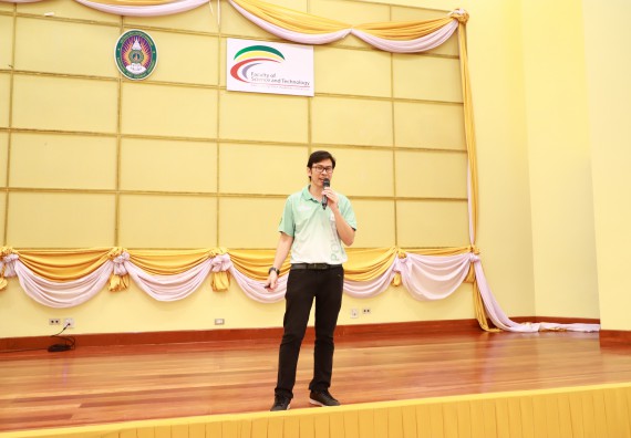 ภาพกิจกรรม  โปรแกรมวิชาวิทยาศาสตร์สิ่งแวดล้อม จัดโครงการอบรมเชิงปฏิบัติการความรู้ความเข้าใจเกี่ยวกับพลังงานไฟฟ้า